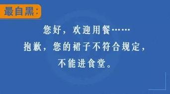 娱乐大爆料 文案,揭秘娱乐圈背后的惊人真相！